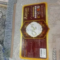 2عددفرش 1000شانه تراکم 3000نو|فرش|قدس, شهر‌قدس|دیوار