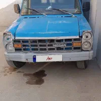 فروش نیسان