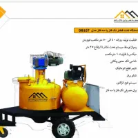 دستگاه فوم بتن نو نو زیر قیمت کارخانه و تحویل فوری