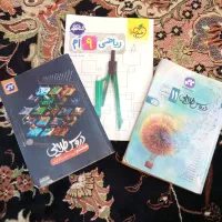 کتاب گام به گام سالم