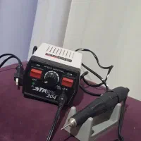 لوازم کاشت ناخن|آرایشی، بهداشتی، درمانی|منجیل, |دیوار