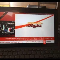 سورفیس لنوو