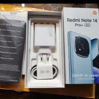 ردمی نوت 14 پرو 5 پلاس 512 گیگ