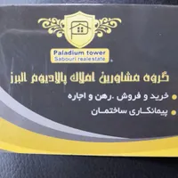 متراژ ۸۰ متر/ دوخواب/  تخلیه
