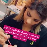 آموزش اقساطی دوره گریم و میکاپ بامدرک فنی