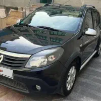 ساندرو استپ وی مدل ۹۷