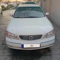 ماکسیما مدل ۸۹ بیرنگ