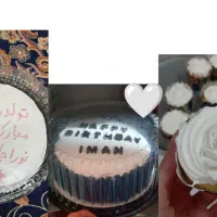 کیک خونگی