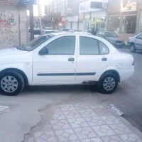 تیبایک عروسک زابل میباشد