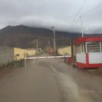 راهبند برقی ایرانی