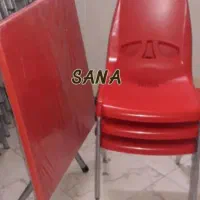 آبمیوه بستنی