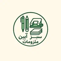 ملزومات اداری|عمده‌فروشی|تهران, ایرانشهر|دیوار