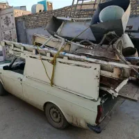 ضایعات و سمساری