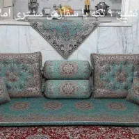 ست شاه نشین