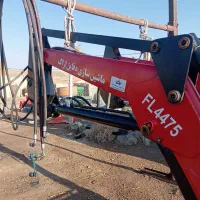 بیل تراکتور