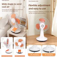 پنکه برقی و شارژی رومیزی