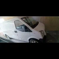 ون اینرودز ( آگهی شخصی)