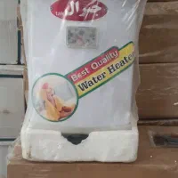 آبگرمکن ۱۵ لیتری