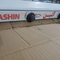 اجاق گاز نو نو آشین|اجاق گاز و لوازم برقی پختوپز|کارون, |دیوار