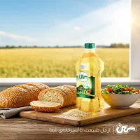 جذب ویزیتور حضوری شرکت روغن کنجد سمن منطقه ۱۲ ، ۴|استخدام بازاریابی و فروش|تهران, سنگلج (شاپور)|دیوار