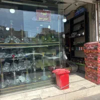 واگذاری‌یک‌باب‌مغازه‌‌با‌تمام‌وسایل‌و‌اجناس