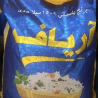 برنج آریافر 1509