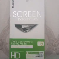 گلس|لوازم جانبی موبایل و تبلت|تبریز, |دیوار