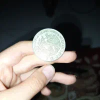 سکه مکزیک کمیاب|کلکسیون سکه، تمبر، اسکناس|بجنورد, |دیوار