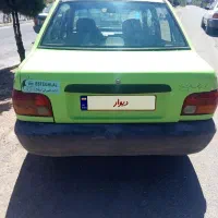 تاکسی فروشی