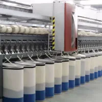 استخدام نیروی خانم و آقا جهت کار در ریسندگی