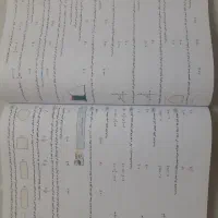 هرکول آریان حیدری (ریاضی تجربی و حسابان جامع)|کتاب و مجله آموزشی|بابل, |دیوار