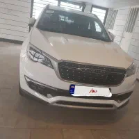 فیدلیتی پرایم ۵ نفره ۱۴۰۲ گیربکس جدید