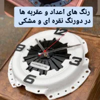 ساعت دیواری فانتزی خودرویی
