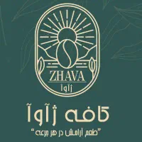 استخدام نیروی باریستا|استخدام خدمات فروشگاه و رستوران|تهران, جنتآباد جنوبی|دیوار