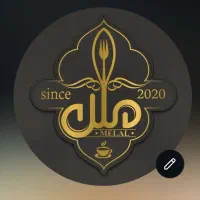 سالنکار و ظرفشور