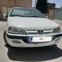 پارس بدونه رنگ دوگانه فابریک