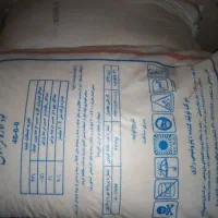 8کیسه کود اوره قیمت هر کیسه 1550هزار  تخفیف  داره