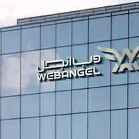 شرکت خدمات سئو سایت و دیجیتال مارکتینگ در مشهد