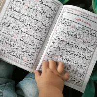 ختم گروهی قرآن هدیه به اهل بیت