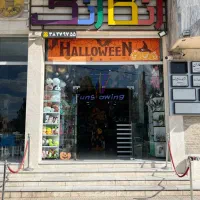 استخدام نیرو