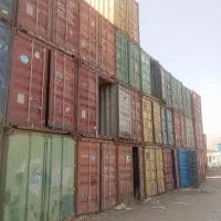 کانکس سپاهان