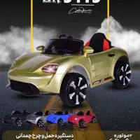 فروش اقساطی ماشین شارژی چهارموتوره***