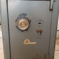 گاوصندوق کاوه