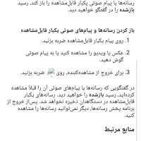 یخچال پرده هوا  ۳ متری|یخچال و فریزر|تهران, حکیمیه|دیوار