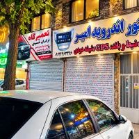 مغازه 20 متری، تمیز و مناسب