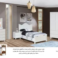 تخت خواب یک نفره تک نفره نوجوان شرکتی  طرح aramesh