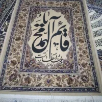 تابلو فرش|تابلو فرش|شیراز, دارالرحمه|دیوار