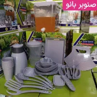 سرویس مسافرتی ۸۰ پارچه|ظروف سرو و پذیرایی|بیرجند, |دیوار