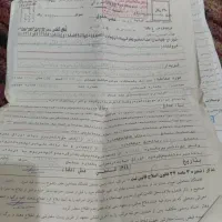 هوندا۱۲۵|موتورسیکلت|آستانه اشرفیه, |دیوار