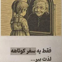 راهنمایی بفرمایید